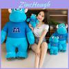 Monster University Sulley Soft Toy