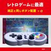 [K&SGAMER] Switch Pro Controller Super Nintendo Style Gamepad (Compatible with Switch 1 & 2, Steam, and PC)