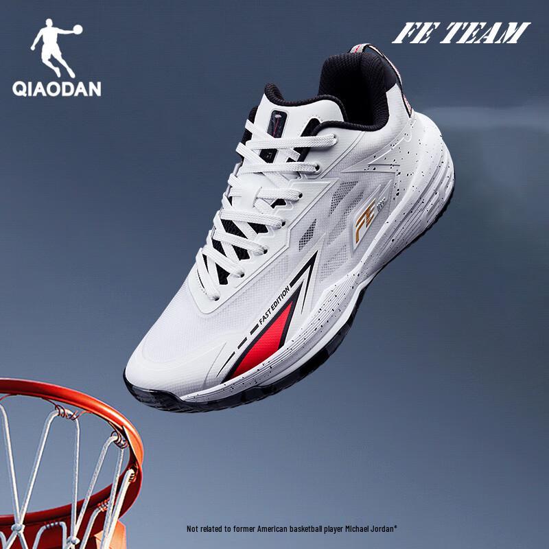 

Мужские баскетбольные кроссовки Jordan FETEAM 41