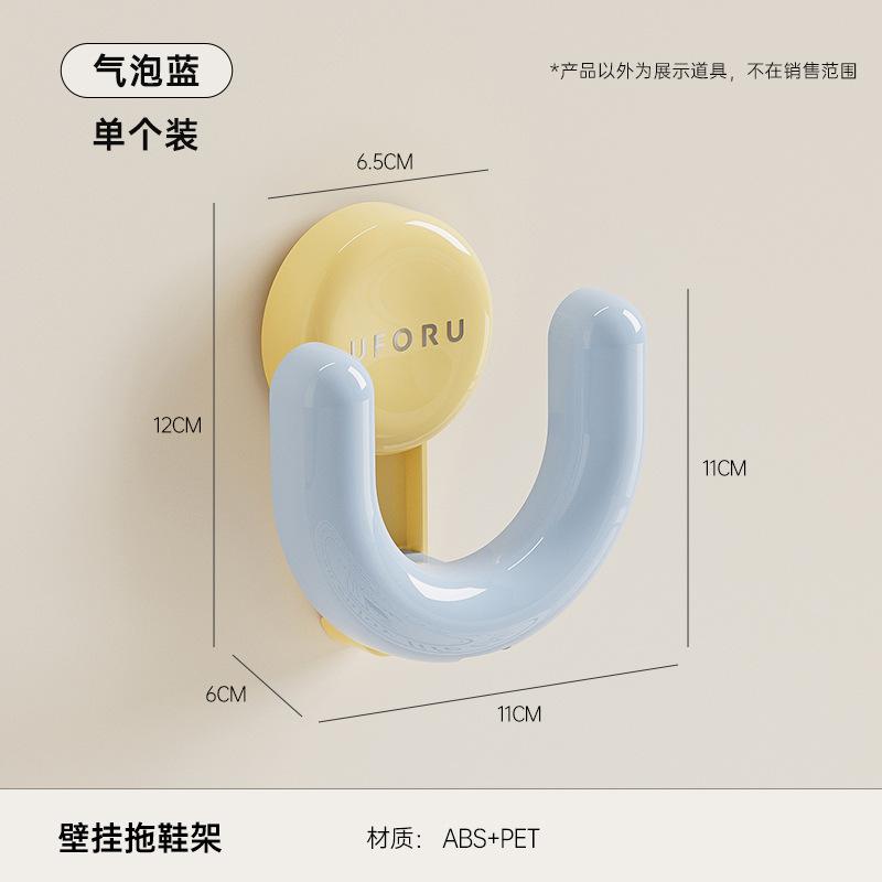 

Suction Cup Slipper Rack Vacuum Pressing Type Strong Non-drilling Hook Behind Door 5kg Load-bearing Suction Cup Adhesive Hook