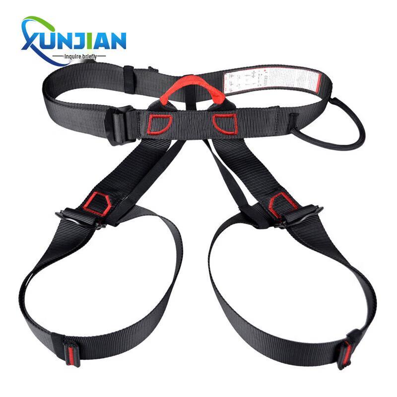 Xunjian Climbing & Rescue Safety Harness