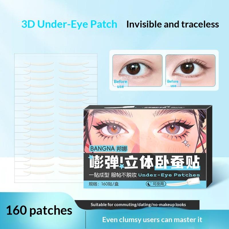 Adesivo Invisibile per Linea Ciglia Inferiore Ultra Stay Occhi Bellissimi Impermeabile Invisibile Strumenti per Trucco Occhi Occhi Grandi Amico dei Principianti