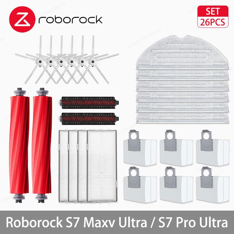 Roborock S7 Maxv Ultra / S7 Pro Ultra Robot Vacuum Accessories Main Side Brush Hepa Filter Mop Cloths Dust Bag Spare Parts