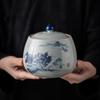 LISM Ancient Blue & White Ge Ware Ceramic Tea Canister