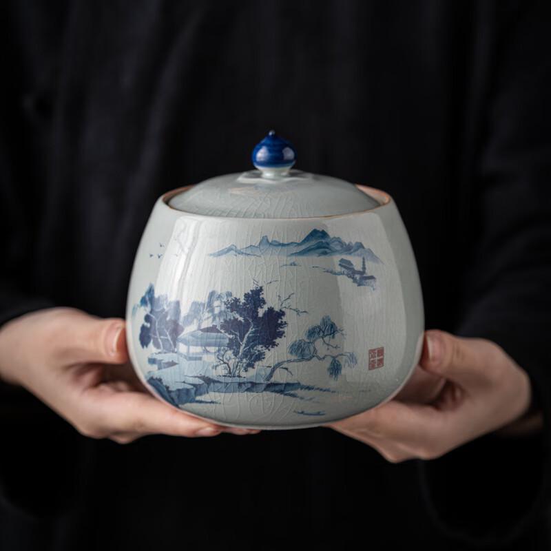 LISM Ancient Blue & White Ge Ware Ceramic Tea Canister