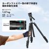 SmallRig Travel Tripod Camera Tripod Video Tripod Kit with Fluid Carbon Fiber Leveling Bowl Base and Center Ultralight Maximum Load for Travel