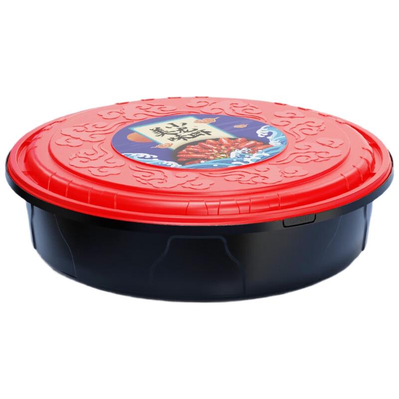 

Haogongbang Disposable Chinese Style Meal Box
