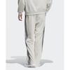 Adidas Bb Track Pants   Beige Iz4926