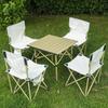 OEING Outdoor Portable Camping Folding Table and Chairs Set