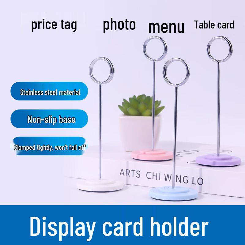 Touch Fish Round Stainless Steel Menu Card Holder
