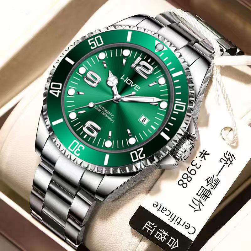 WOVE High-End Green Digital Men s Quartz Steel Watch Watch Only