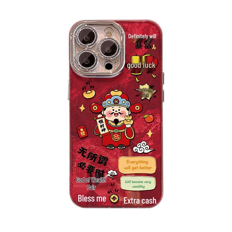 

Red Rhyme God of Wealth Xiaomi 14 Phone Case: CIVI Feather Silver 13R New Year TURBO4 K80 Xiaomi 11