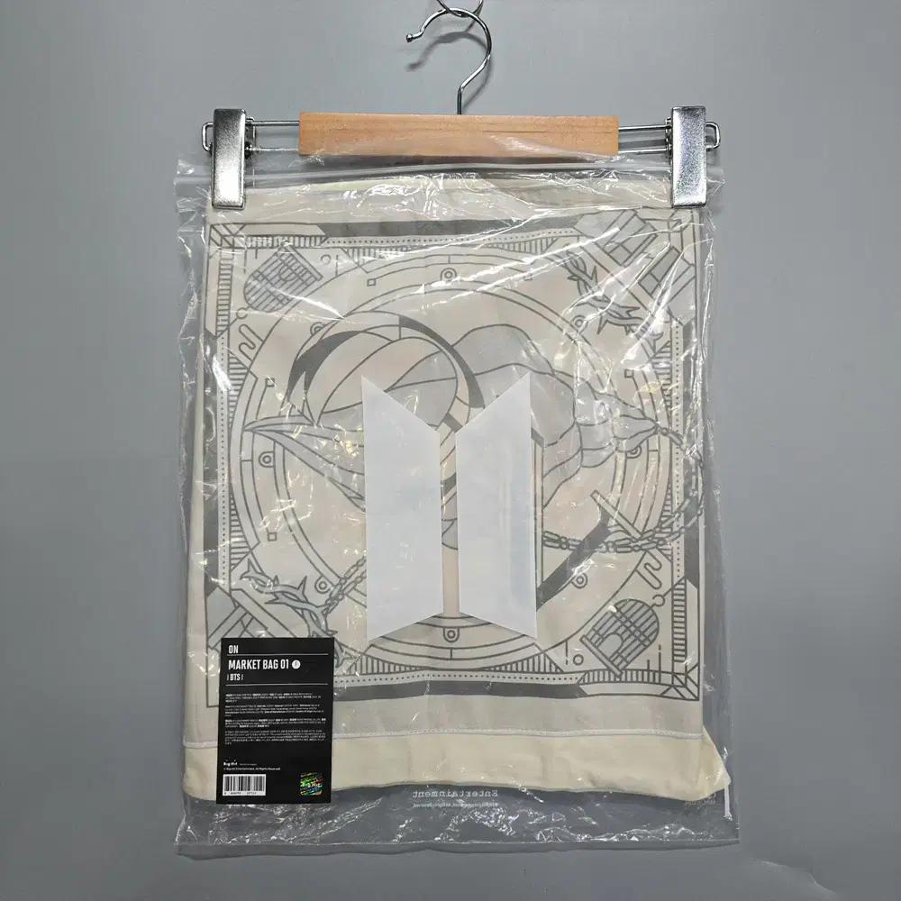 BTS New Product (Bangtan Boys) Goods Market Bag