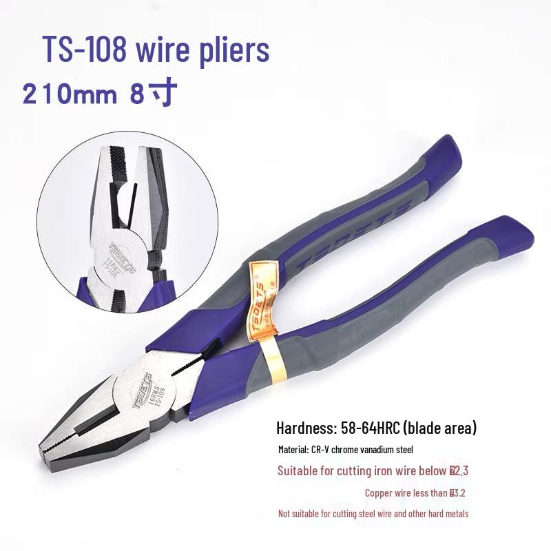 TSDETS Sprue Pliers Set: Includes 6" Side Cutting, 5" Diagonal Cutting, and 7" Wire Cutting Pliers for Plastic and Electrical Work.