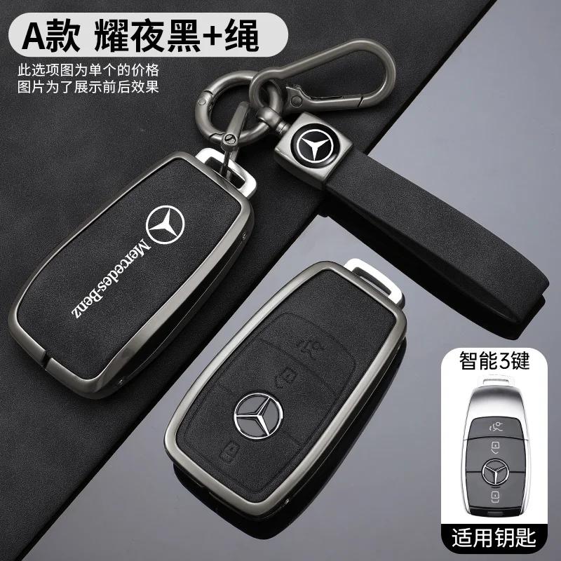 YWP4 Zinc Alloy Car Remote Key Case For Mercedes Benz A C E S G Class GLC CLE CLA GLB GLS W177 W205 W213 W222 X167 AMG Accessories