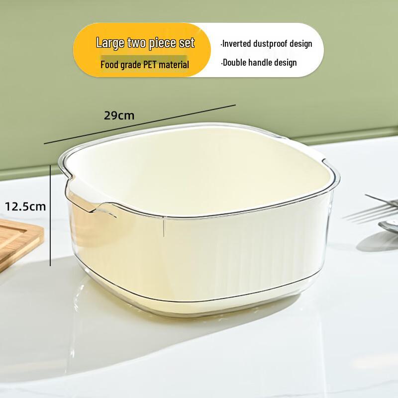 ZISIZ Double-Layer Kitchen Drain Basket