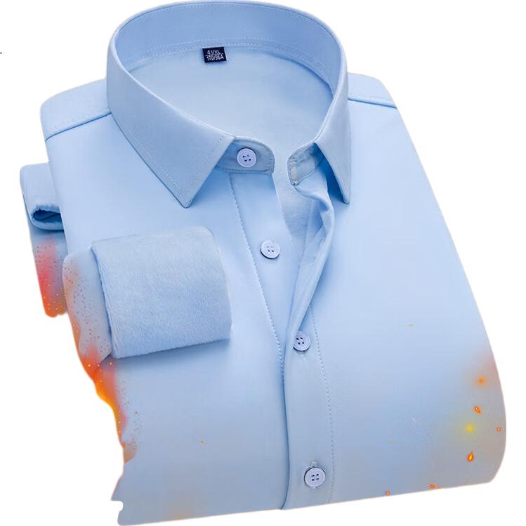MIIOW Men's Fleece-Lined Long Sleeve Shirt Winter Warm Thickened Business White Fleece Shirt
