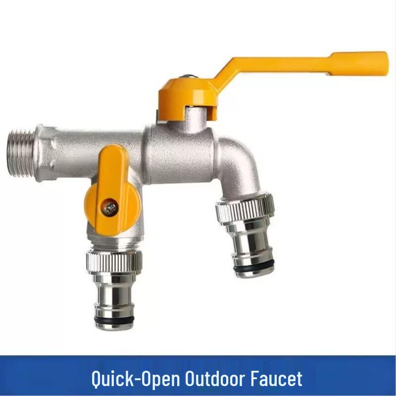 Milin Thickened Outdoor Anti-freeze Cold Water Tap