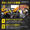 Steering Wheel Lock, Car Anti-Theft [Visual Deterrent X Supervised by Former Police Officer] Reinforced Steel, Easy Installation, Includes Alert Stick