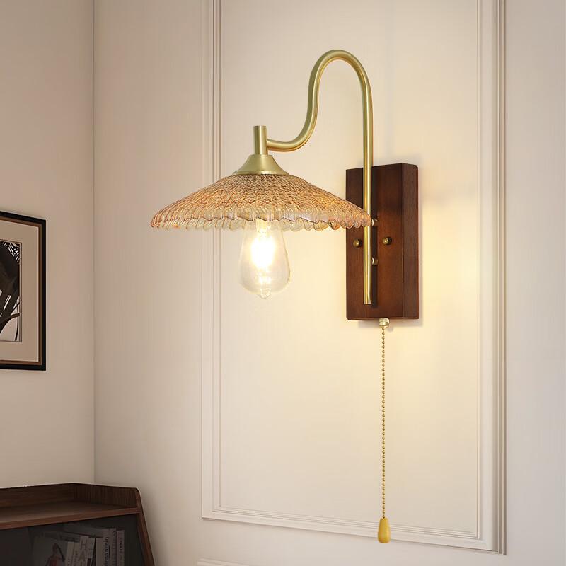 Dream Bubble Vintage Bedside Wall Lamp