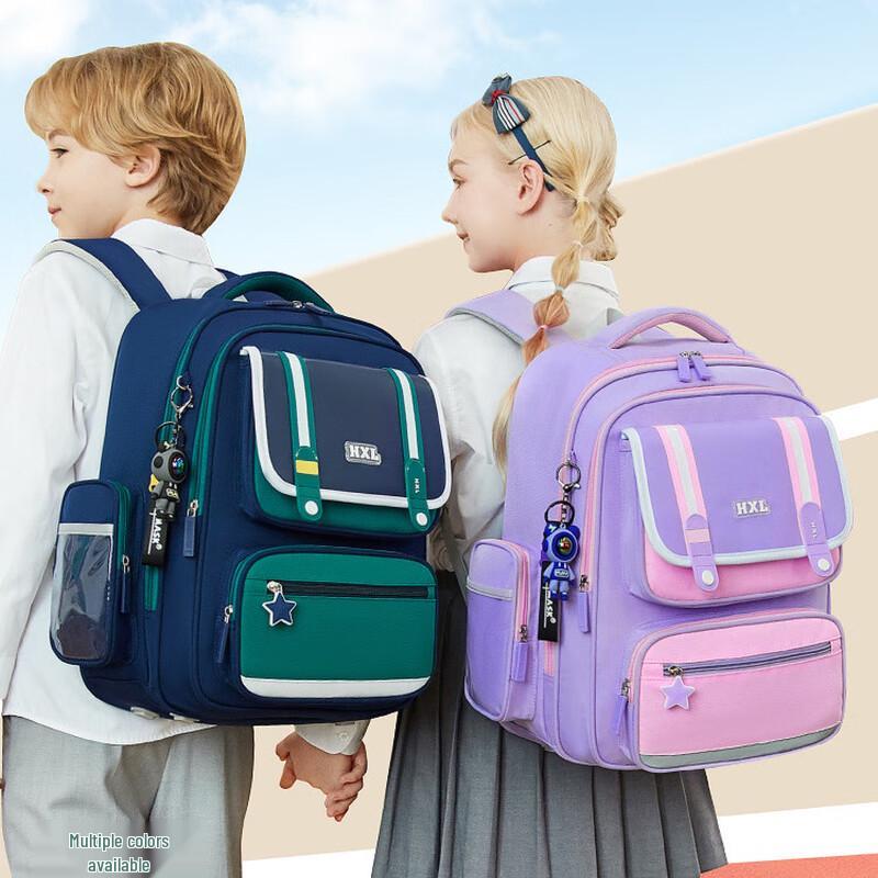 Li Shen Primary School Student Backpack