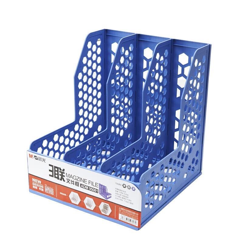 M&G Multi-layer File Holder