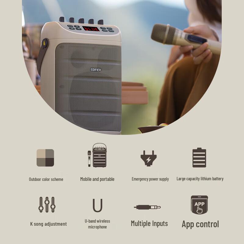 Edifier PK305 Portable Outdoor Bluetooth KTV Speaker with Microphone CN Plug (adapter Included)