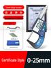 High-Precision Micrometer Gauge for Outer/Inner Diameter & Thickness Measurement