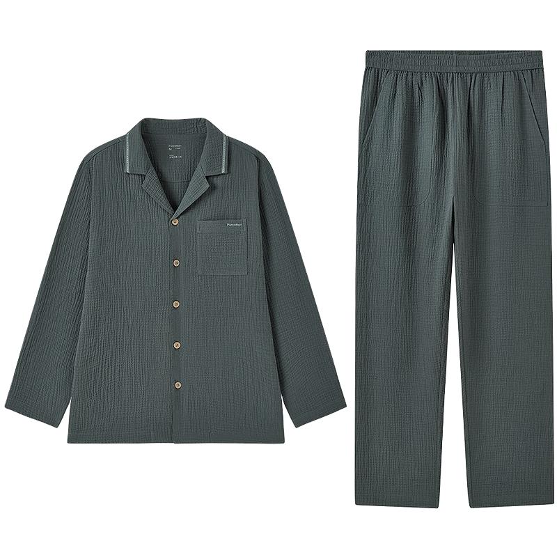 PurCotton New Men's Homewear 100% Cotton Breathable Wrinkle Airy Pajama Set Soft and Fluffy