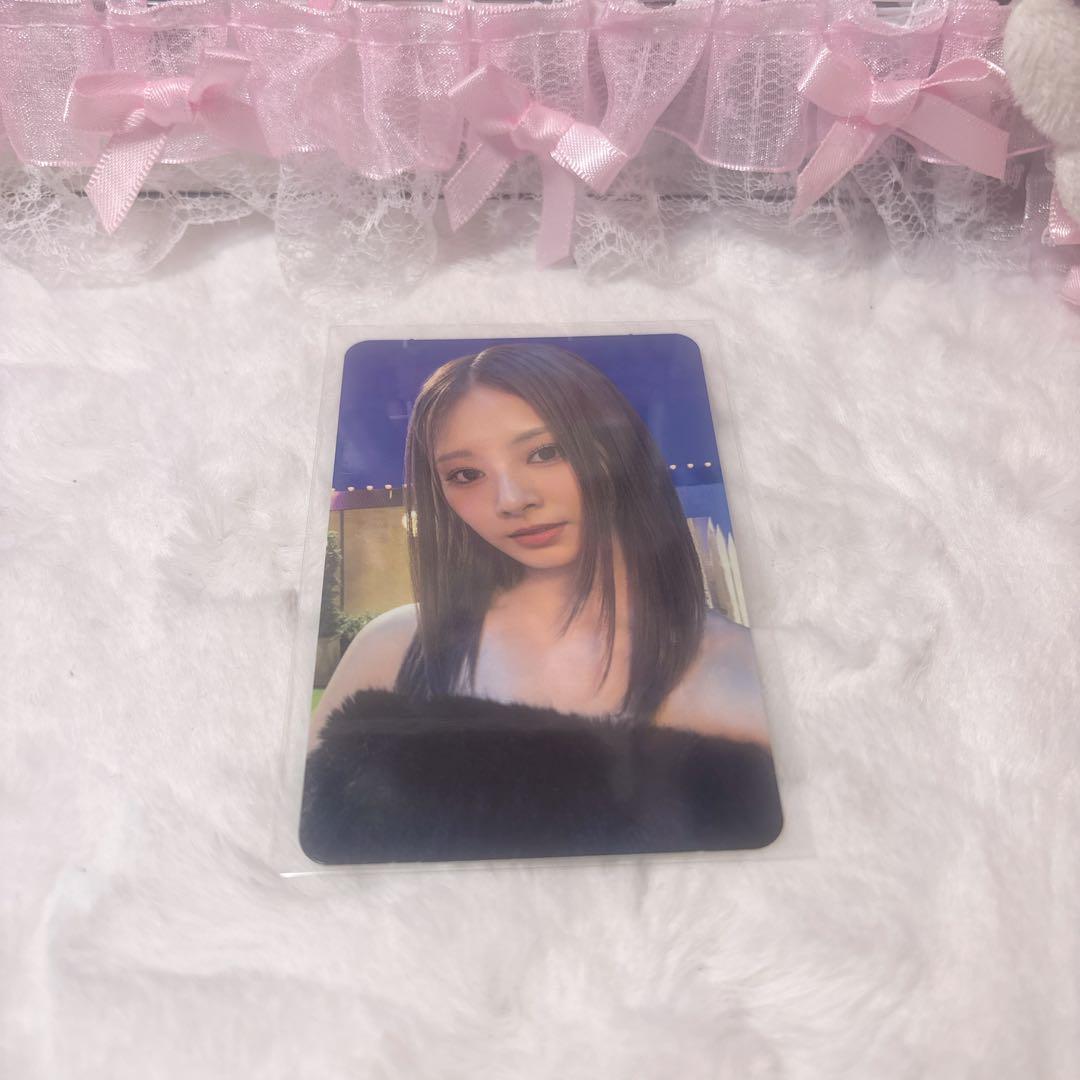 

[USED] TWICE Tzuyu ready to be soundwave Digipack