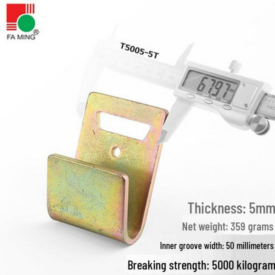 Dual Row Steel Hook with Hot Plastic Coating for Cargo Binding, Zinc-Plated Tow, Iron, Lifting Hooks for Truck Trailers.