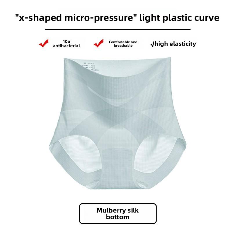 Female Spring and Autumn High Waist Abdominal Light Plastic No Trace 10A Antibacterial Briefs
