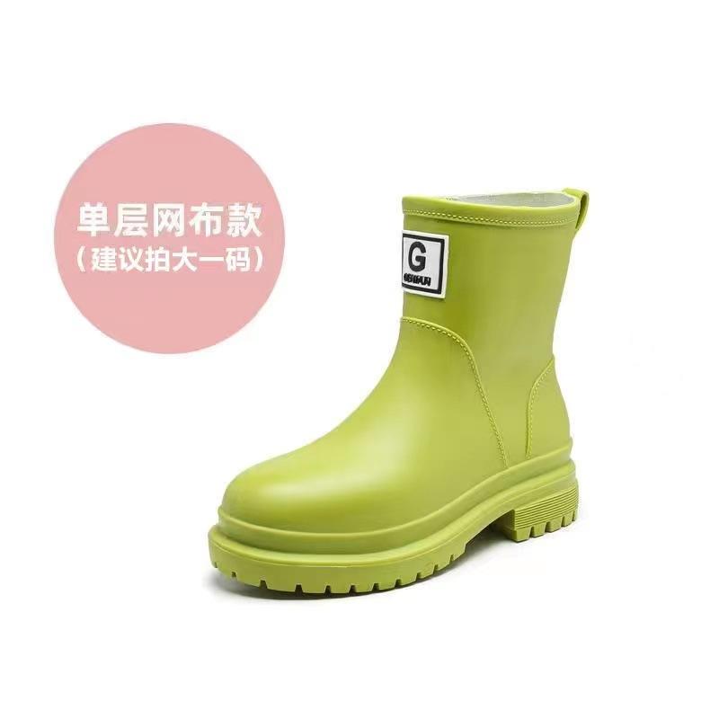 

Женские резиновые сапоги новой модели средней высоты, уличная обувь, водонепроницаемые сапоги, нескользящие водонепроницаемые сапоги на толстой подошве, бархатные короткие резиновые сапоги 41