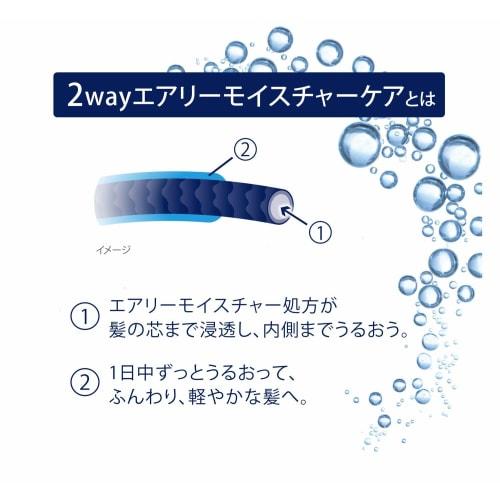 Dove Volume Care Shampoo Refill 350g