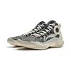 New LiNing Charming ULTRA Anti Slip Wear Resistant Mid Top Basketball Shoes Men's Black White ABAU003-10