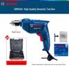 Multi-Function Corded Electric Drill & Screwdriver CN Plug (adapter Included)