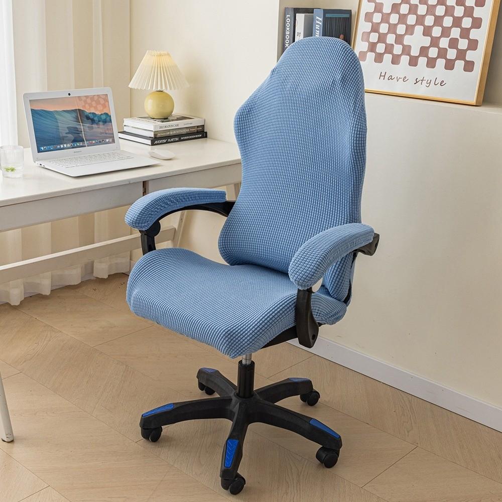 Durable Stretchy Gaming Chair Covers Thicken Breathable Slipcovers Wear-resistant Soft Seat Protect Cover for Office Home