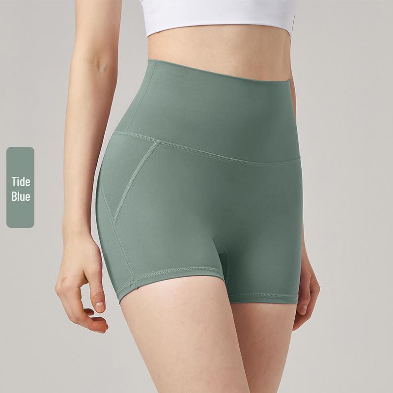 Damen High Waist Nahtlose Po-Lift Yoga Shorts - Schnelltrocknend, Dreipunkt für Laufen & Radfahren