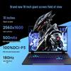 MechRevo YaoShi 18Pro 2026 18-inch Gaming Laptop (CN version)