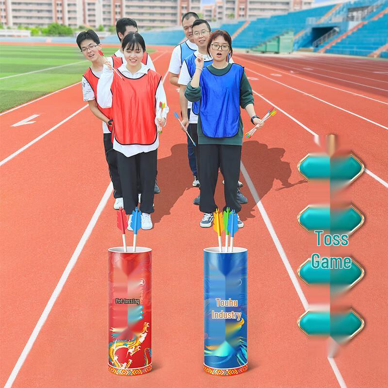 Traditional Pitch-Pot Game Set