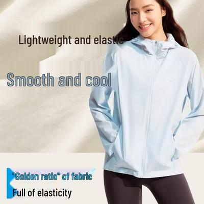 Women's UV Protection Sun Jacket
