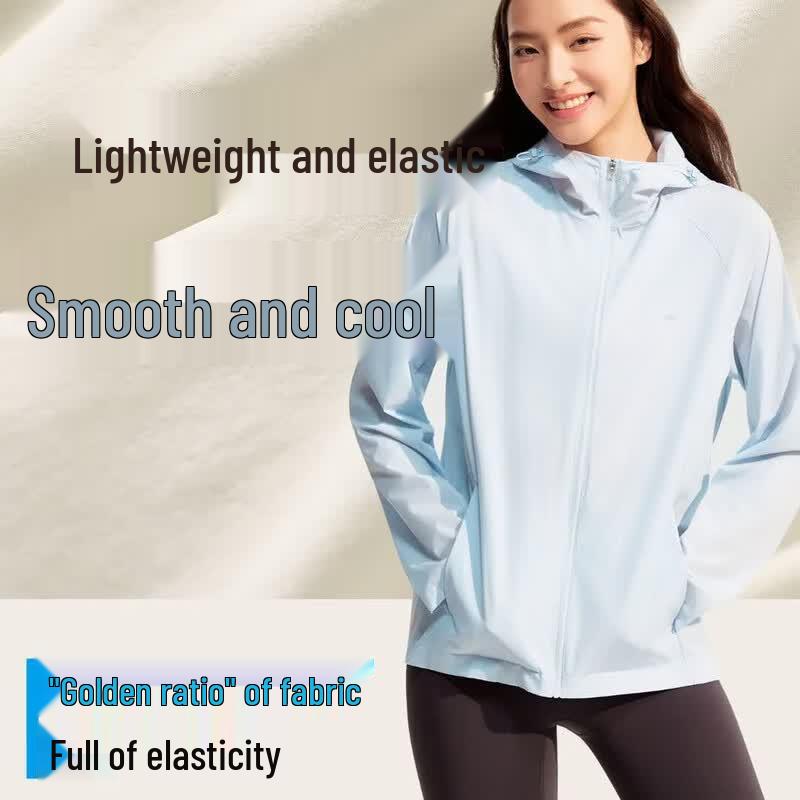 VVC Women s UV Protection Cooling Jacket