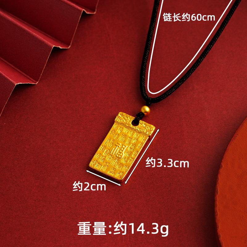

Gold-plated Kirin pendant, durable and non-fading, made of copper alloy, auspicious animal necklace for men and women, couple s style, imitation X2057 Insignia of Serenit
