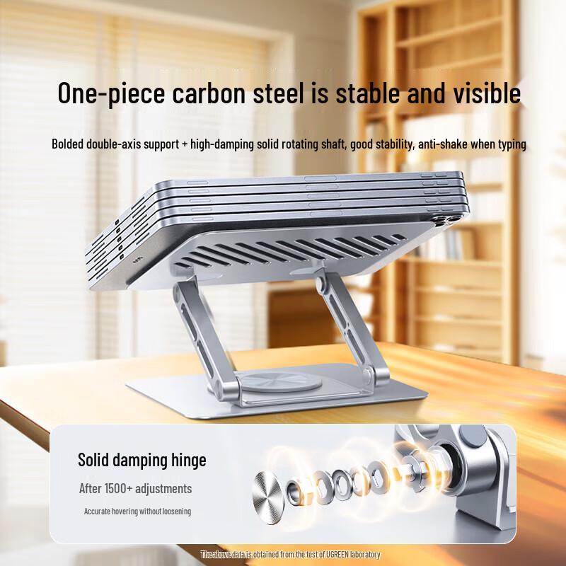 UGREEN 360° Rotating Laptop & Tablet Stand