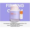 NEOGEN - Dermalogy V.Biome Firming Cream