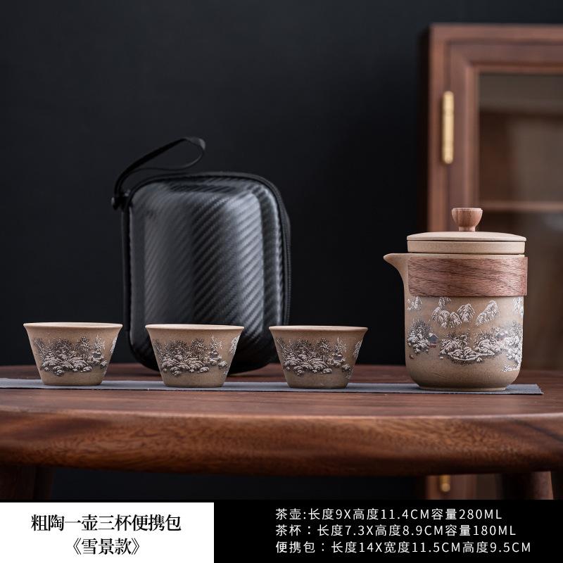 Coarse Pottery Quick Guest Cup One Pot Three Cups Travel Set Portable Outdoor Camping Tea Brewing Business Gift