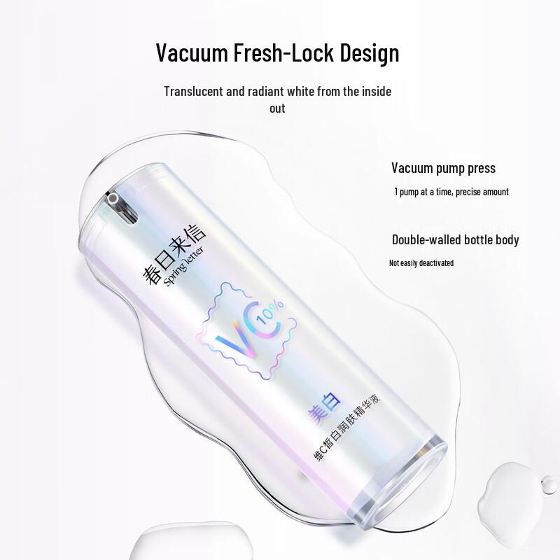 Spring Letter VC Brightening & Whitening Serum