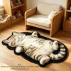 Water Absorption Cat-Shaped Area Rug Non-Slip Design Cartoon Floor Mat  for Living Rooms