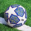 SanHuan Youth Size 5 PU Match Football