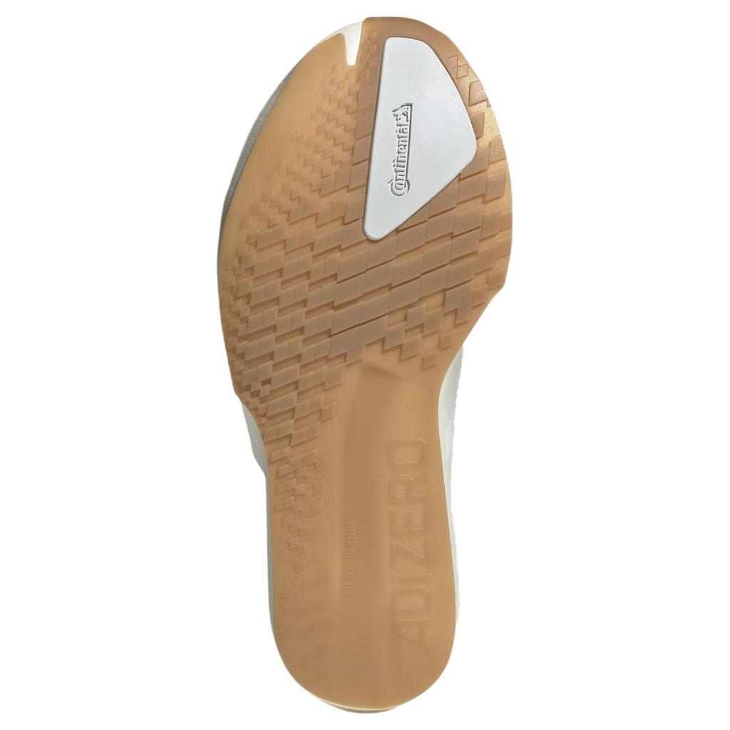 adidas Adizero Adios 9 Comfortable Fit Full Speed Competition Racing Running Shoes Women Running Shoes Off-White JR2243